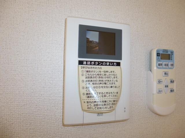 セキュリティ　ＴＶインターホン