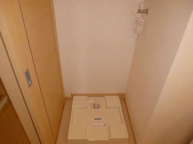 その他　洗濯機置き場