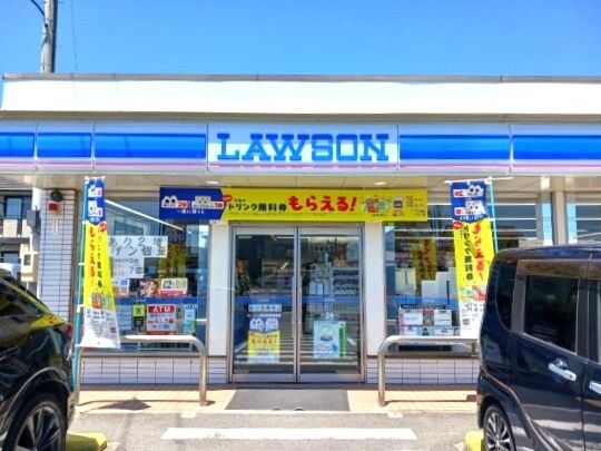 S・S フローラ セゾンの周辺写真