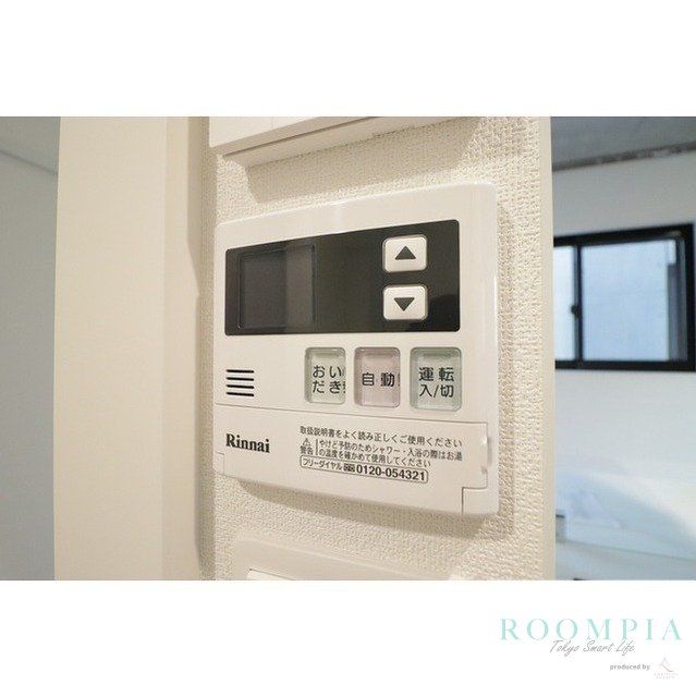 その他設備　設備