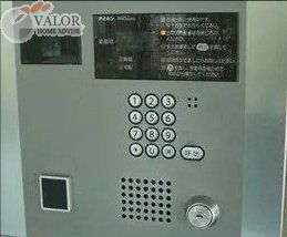 京急本線 黄金町駅 徒歩2分 11階建 築22年のその他写真