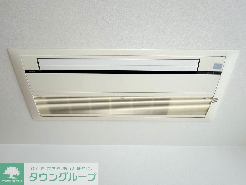 その他設備　設備
