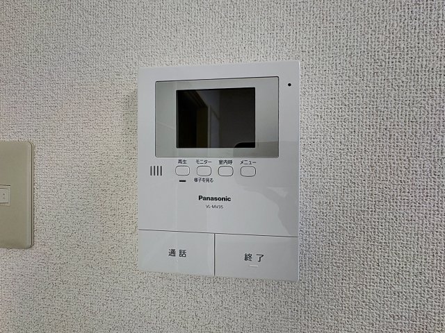 セキュリティ　掲載写真は同型モデルを掲載しており実際のお部屋と仕様等が異な