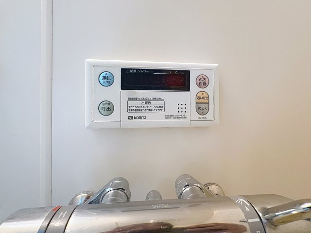 その他設備　掲載写真は同型モデルを掲載しており実際のお部屋と仕様等が異な