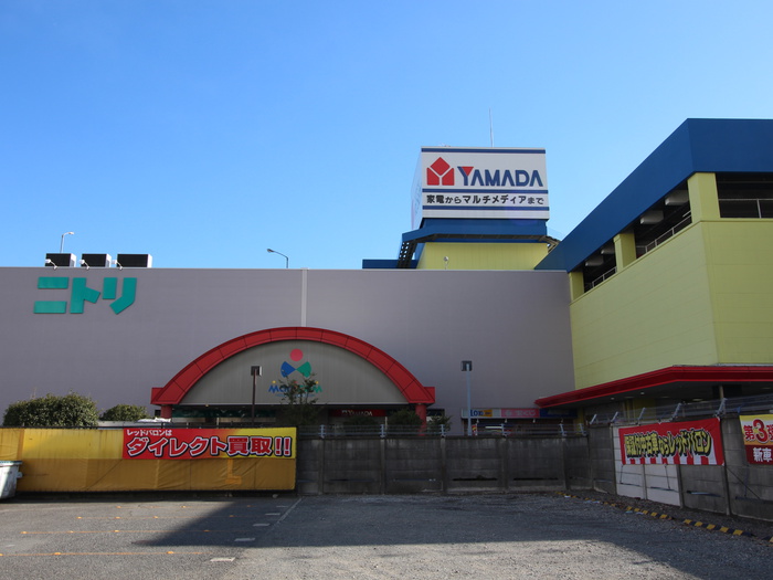 スーパー　ヤマダ電機（スーパー）まで700m