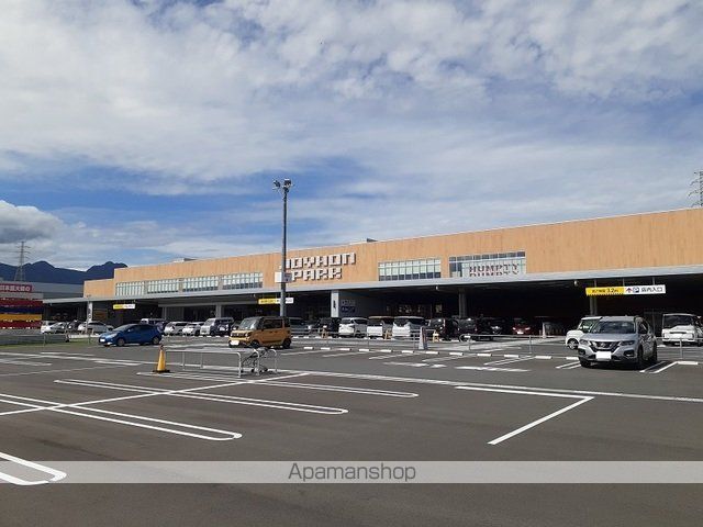 その他　ジョイホンパーク吉岡（その他）まで2900m