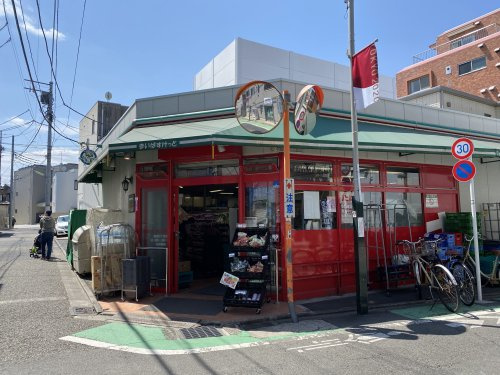 スーパー　まいばすけっと経堂2丁目店（スーパー）まで477m