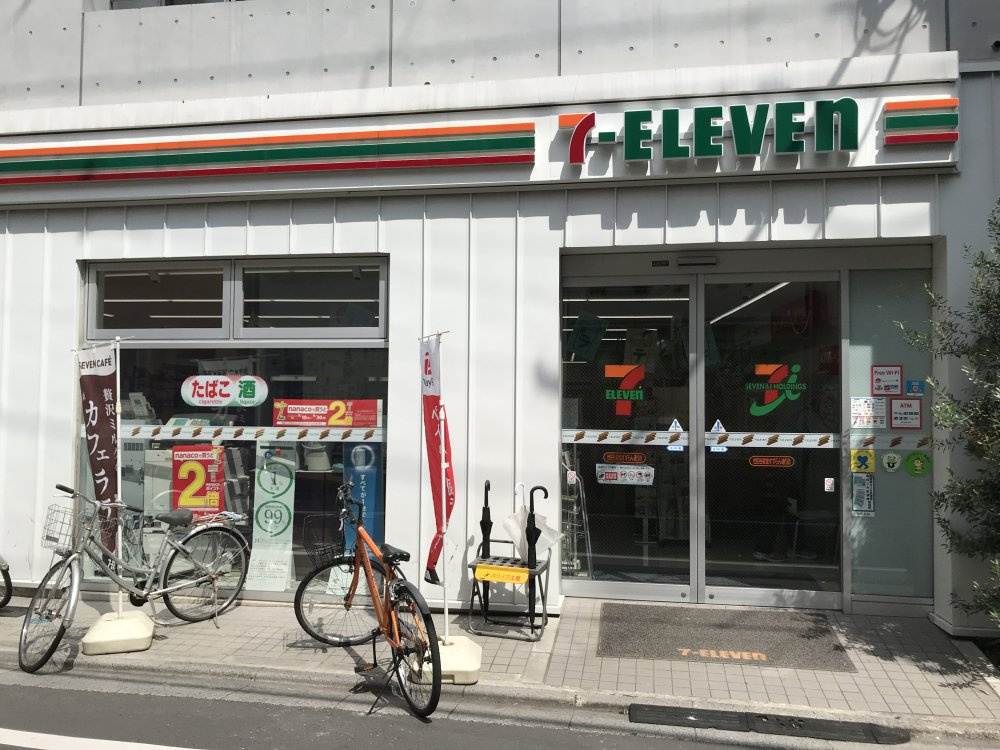コンビニ　セブンイレブン世田谷経堂すずらん通り店（コンビニ）まで660m