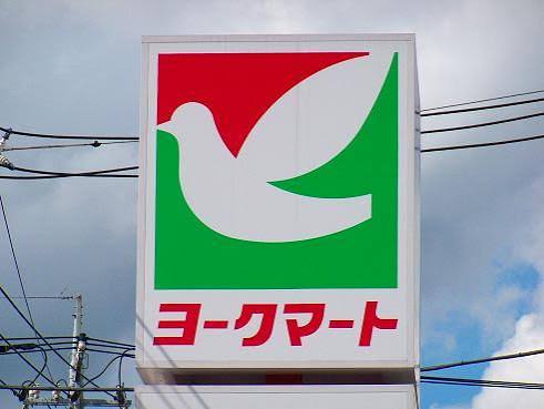 AZEST青砥の周辺写真
