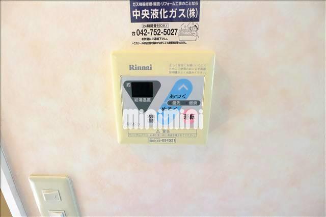 その他　給湯パネル