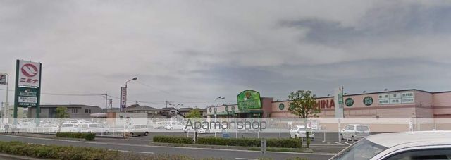 スーパー　ニシナフードバスケット西原店（スーパー）まで285m