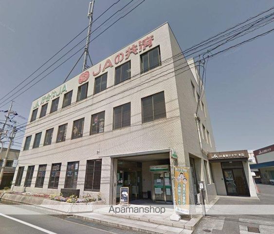 銀行　JA倉敷かさや西阿知支店（銀行）まで770m