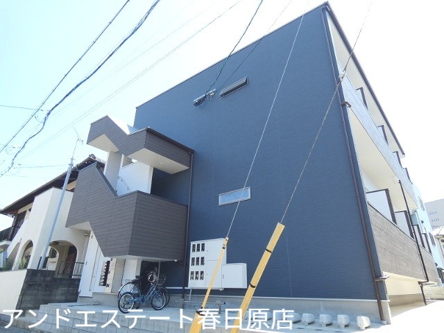 西鉄天神大牟田線 井尻駅 徒歩9分 築8年