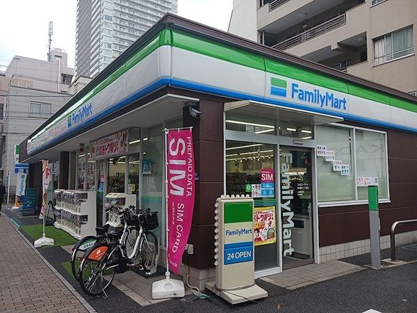 メゾン 上野屋の周辺写真
