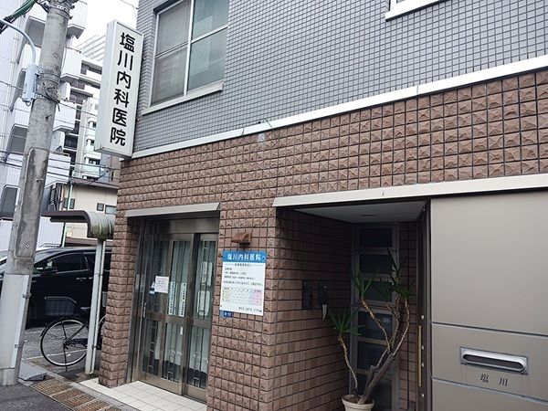 メゾン 上野屋の周辺写真