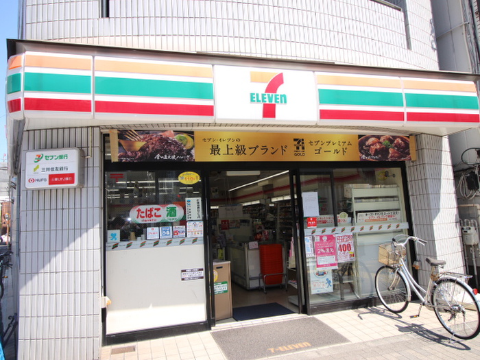 コンビニ　物件（コンビニ）まで500m