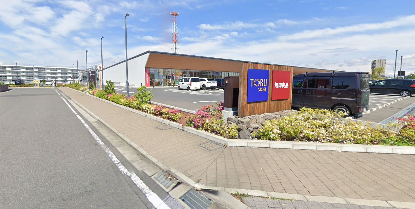 スーパー　東武ストア東武動物公園駅前店（スーパー）まで363m