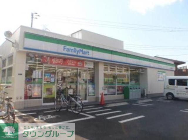 コンビニ　ファミリーマート三鷹牟礼店（コンビニ）まで536m