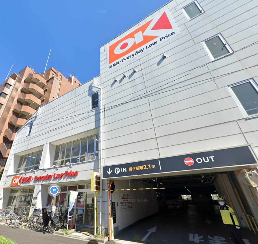 パステル小茂根の周辺写真