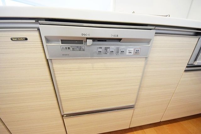 その他設備　お問合せは(株)タウンハウジングレジデンス事業部【03-…