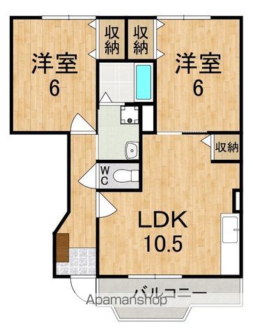 ＪＲ和歌山線 畠田駅 徒歩25分 2階建 築21年の間取り写真