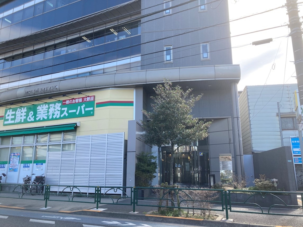 スーパー　業務スーパー 東中野店（スーパー）まで381m
