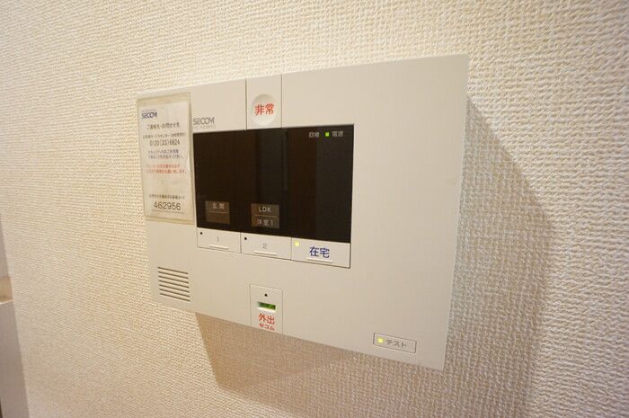 セキュリティ