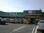 ドラックストア　ドラッグセイムス大宮西店（ドラッグストア）まで1032m