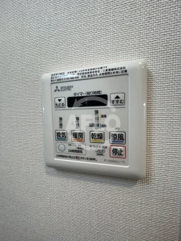 フォーリアライズ福島WESTのその他写真