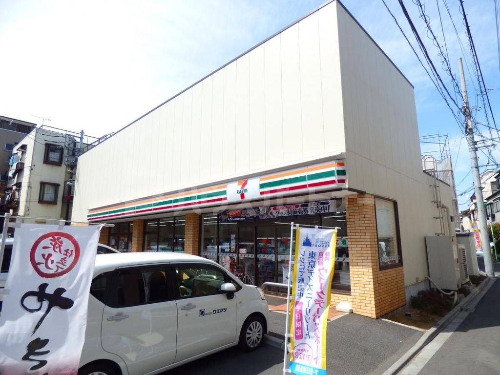 コンビニ　セブンイレブン　荒川町屋5丁目店（コンビニ）まで80m