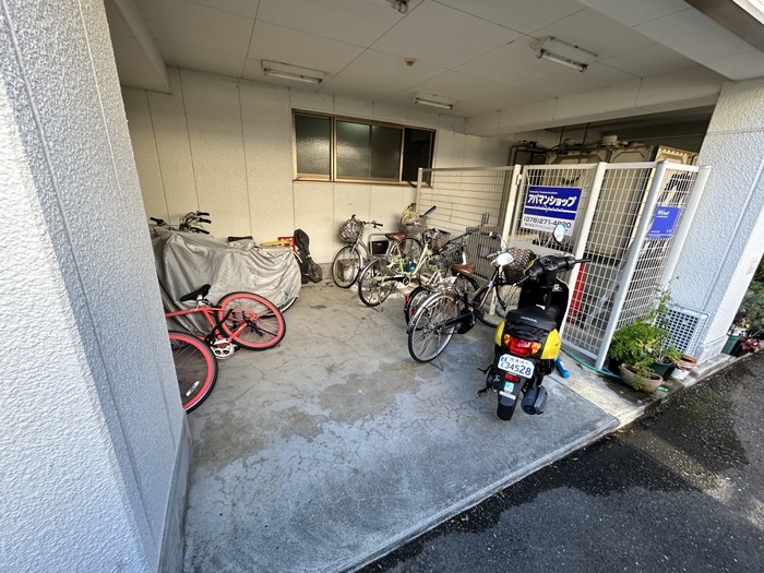 その他共有部分