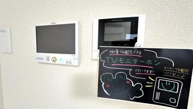 ボヌールのその他写真