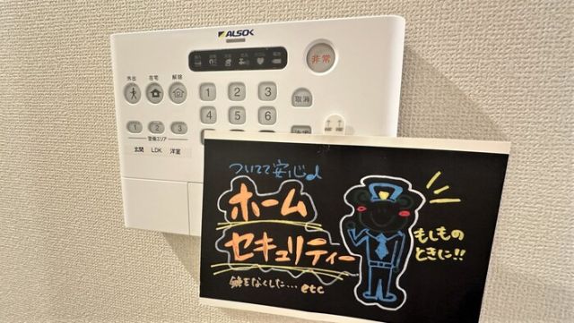 ボヌールのその他写真