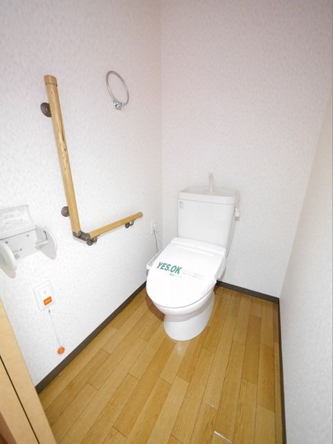 トイレ　★お問い合わせはタウンハウジング多摩センター店まで★