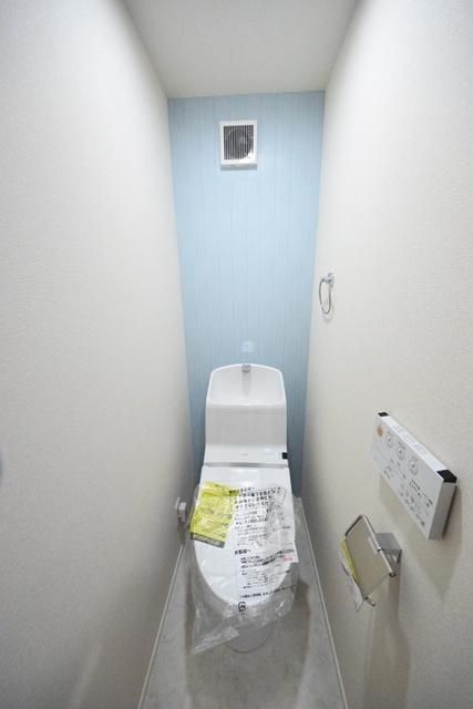 サザンヒルズ弘明寺のトイレ写真