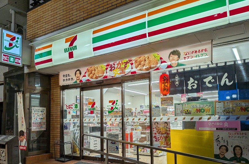 コンビニ　セブンイレブン東陽店（コンビニ）まで162m