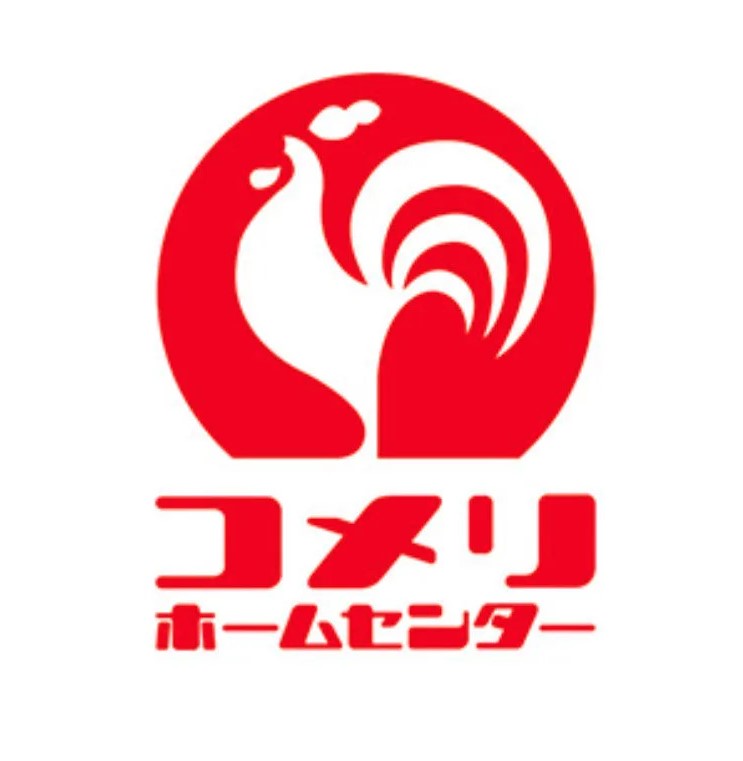 ホームセンター　コメリハード&グリーンうきは店（ホームセンター）まで6952m