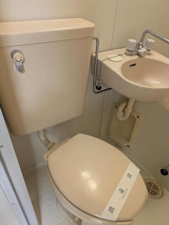 マグノリア東中野のトイレ写真