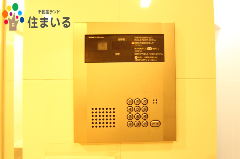 スーパー　アオキスーパー鳴海店（スーパー）まで312m