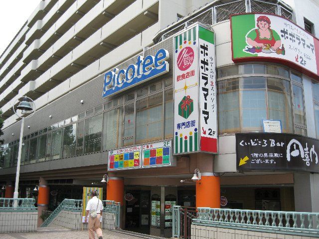 カーサミハスの周辺写真