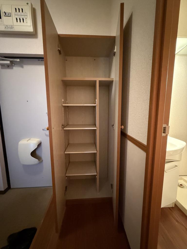 収納
