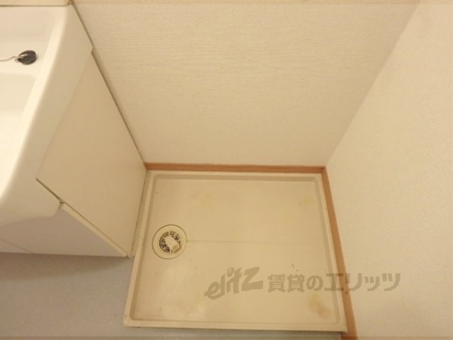 その他部屋・スペース　洗濯機置場