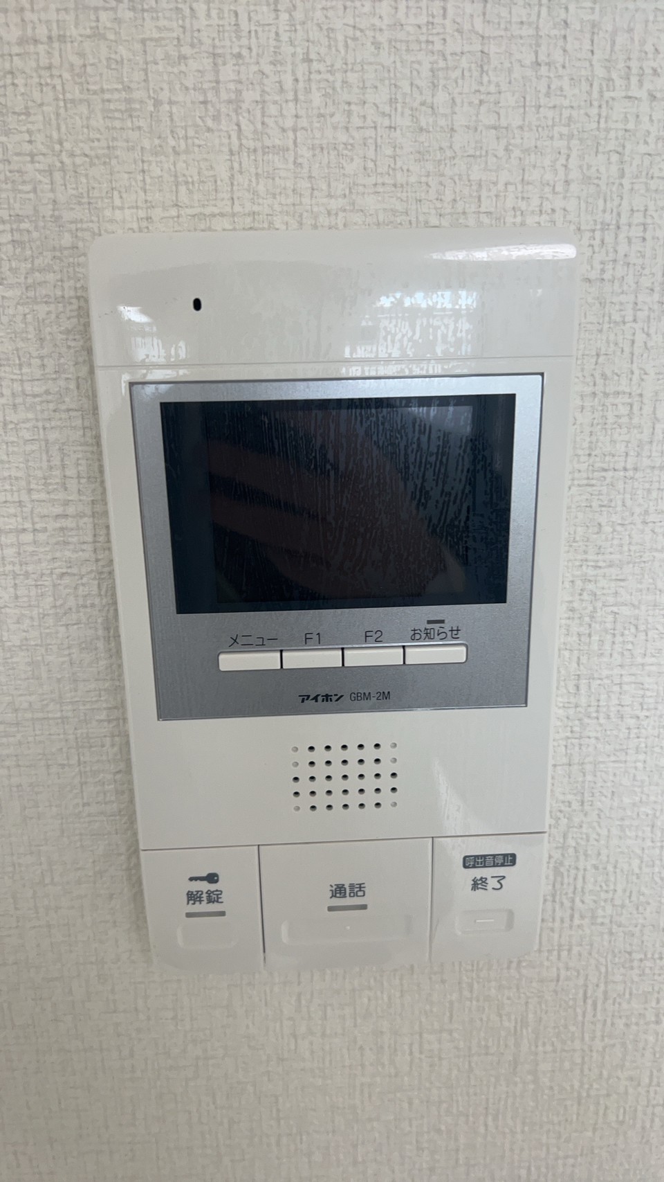 セキュリティ　ＴＶモニター付インターホンなので防犯面も安心です♪
