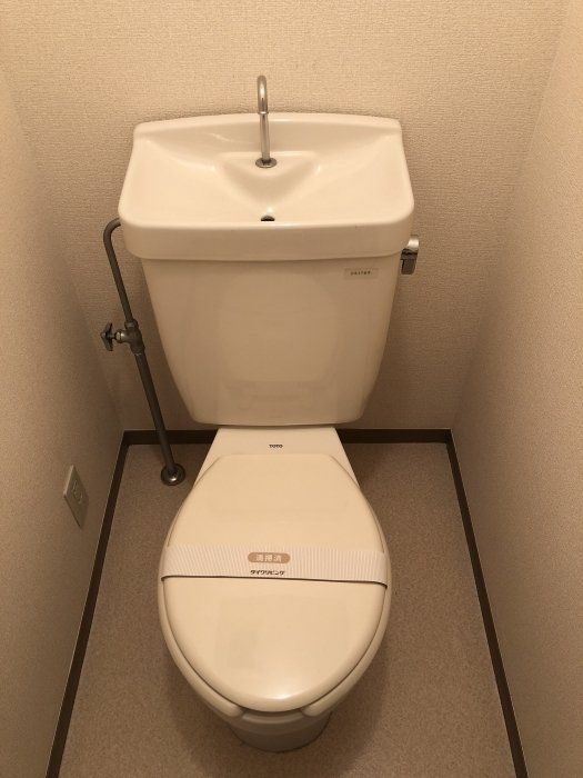 【コスモスＡのトイレ】