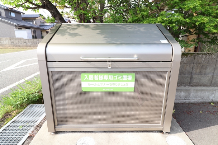 その他共有部分　忙しい朝に嬉しい敷地内ゴミ置き場！