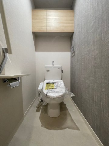 【シャーメゾンCherienのトイレ】