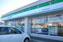 コンビニ　ファミリーマート札幌北33条東10丁目店（コンビニ）まで321m