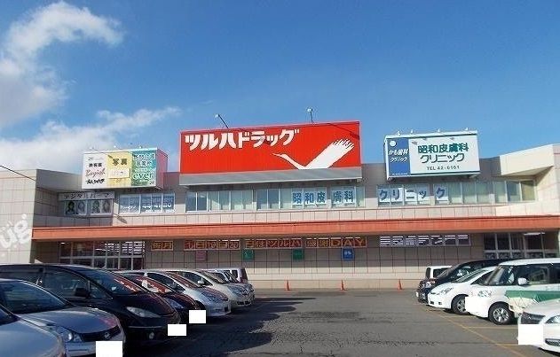 【函館市昭和のアパートのドラックストア】