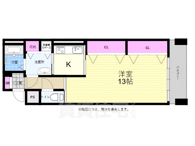 広島市中区小町のマンションの間取り