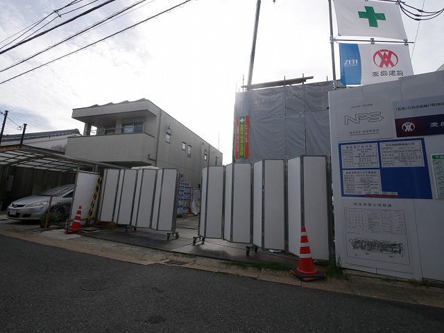 【奈良市南城戸町のマンションの建物外観】